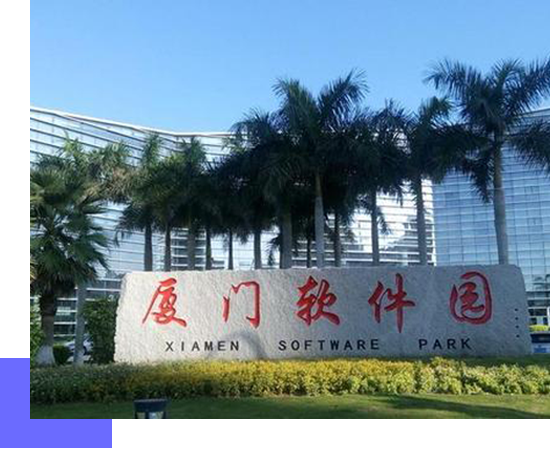 台州会计网总部